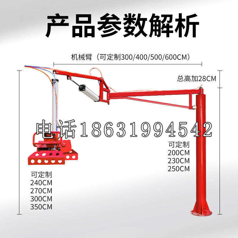 龙口市schunk雄克机械抓手PGN-plus系列0372092|PGN-plus 64-1-AS-KVZ